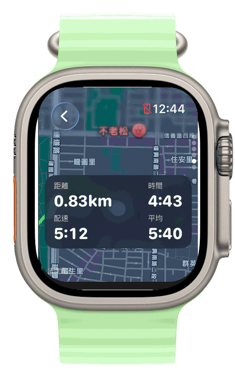 Apple Watch Ultra — Runvis 跑步中即時 GPS 地圖與距離、時間、配速